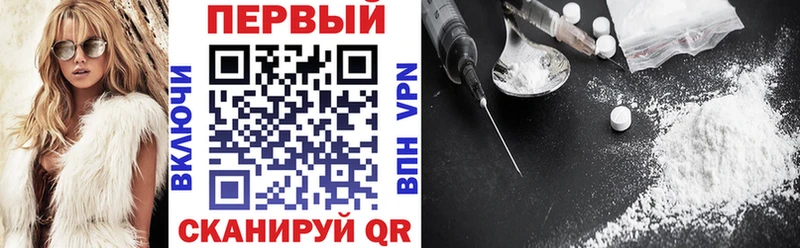 Amphetamine Розовый  Добрянка 