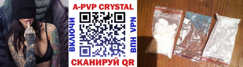 где купить   mega зеркало  Alfa_PVP Соль  Добрянка 