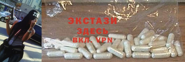 mdpv Гусиноозёрск