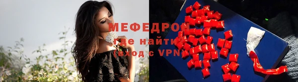 ALPHA-PVP Туринск