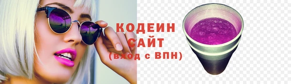 mdpv Гусиноозёрск