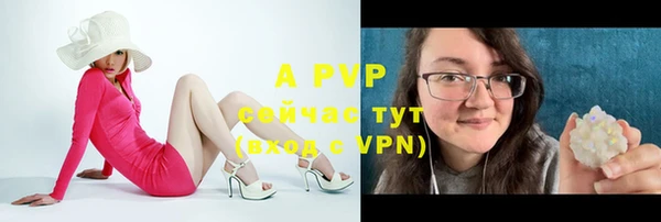 метамфетамин Гусев