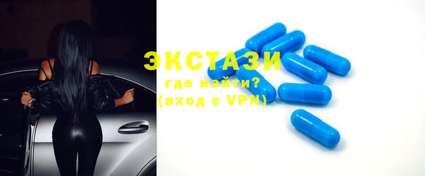 хмурый Гусь-Хрустальный