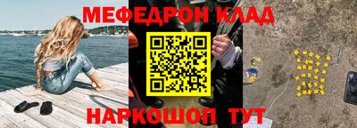 сатива Бугуруслан