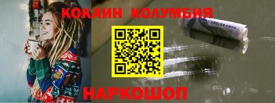 ГАЛЛЮЦИНОГЕННЫЕ ГРИБЫ Будённовск