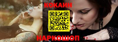 ГАЛЛЮЦИНОГЕННЫЕ ГРИБЫ Будённовск