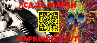 бошки Балаково