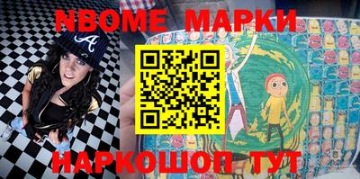 сатива Бугуруслан