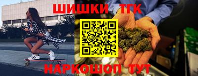 сатива Бугуруслан