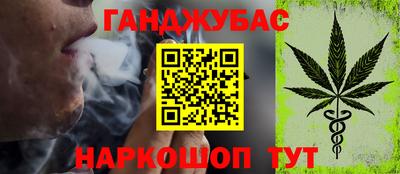кокаин премиум Балахна