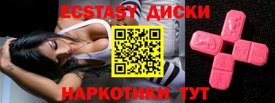 сатива Бугуруслан