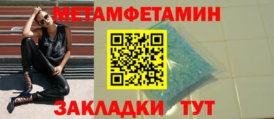 ГАЛЛЮЦИНОГЕННЫЕ ГРИБЫ Будённовск