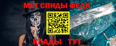 ГАЛЛЮЦИНОГЕННЫЕ ГРИБЫ Будённовск