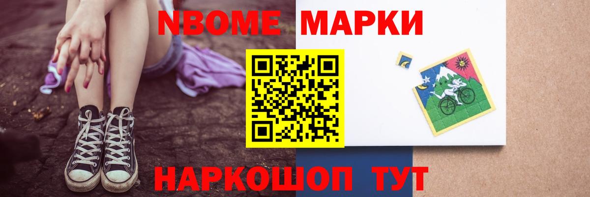 ЛСД экстази ecstasy  LSD-25 экстази ecstasy  Добрянка 